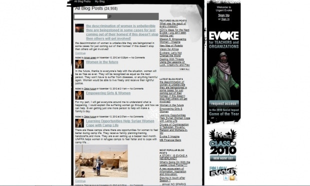 Фрагмент интерфейса сайта Urgent Evoke