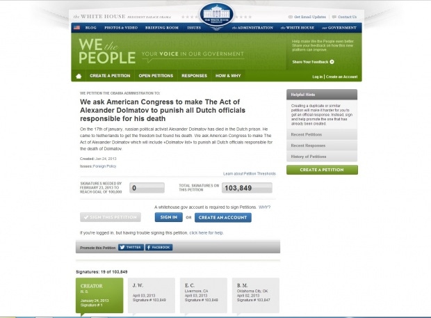 Фрагмент интерфейса сайта We the People