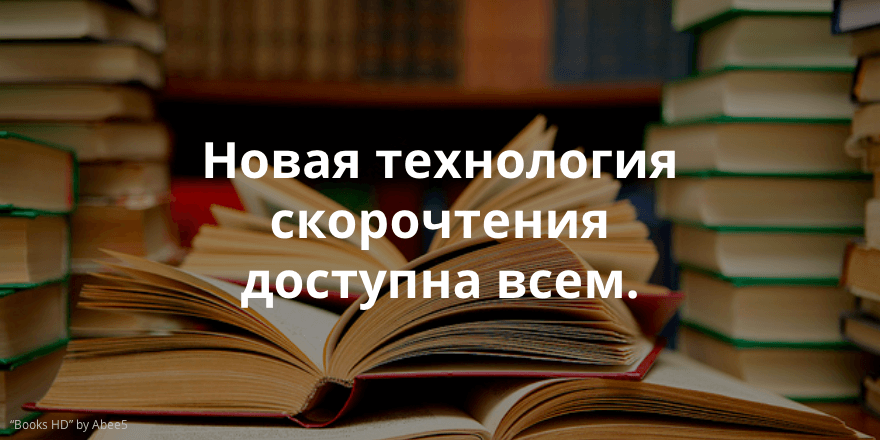 Наталья шафранова книги скачать бесплатно