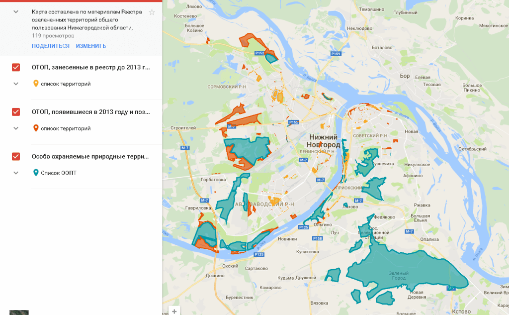 Карата озелененных территорий общего пользования Нижнего Новгорода