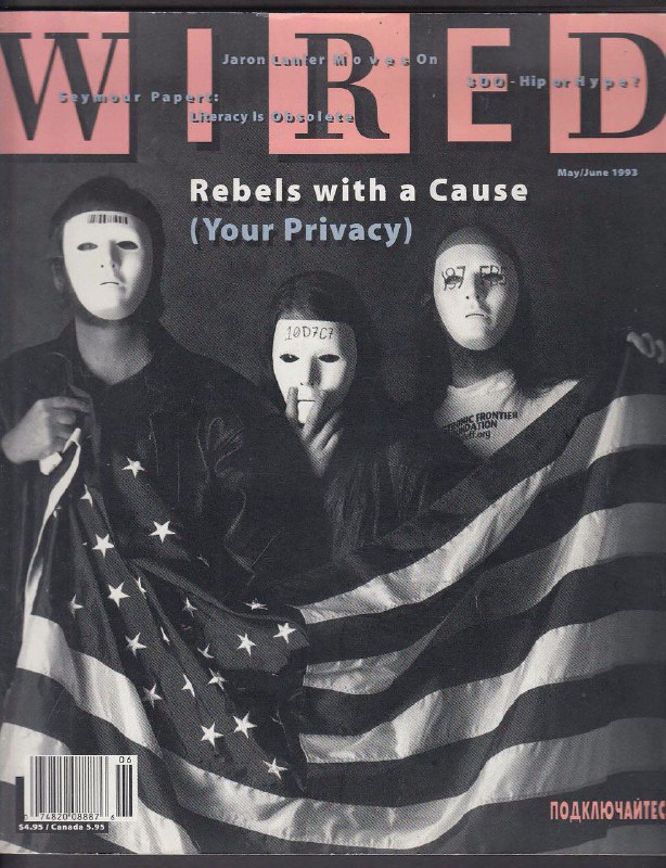 Изображение: обложка журнала Wired, 1993 год.