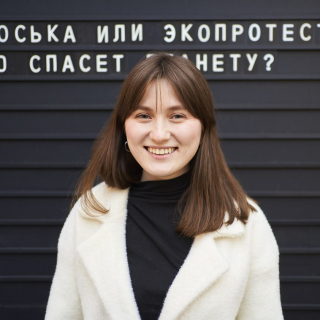 Аватар - Анастасия Синицына