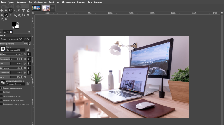Snimok2 760x424 - Дизайн без проблем: 3 графических редактора на замену Adobe Photoshop
