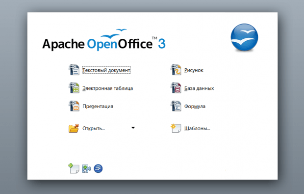 Toolwiz201210 26 13 45 2 620x395 - «OpenOffice» - свободный офисный пакет